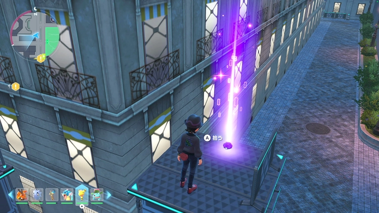 ポケモンZA_カラフルなネジ_フィールド入手_ルージュ7番地南東のアスレチック_周辺