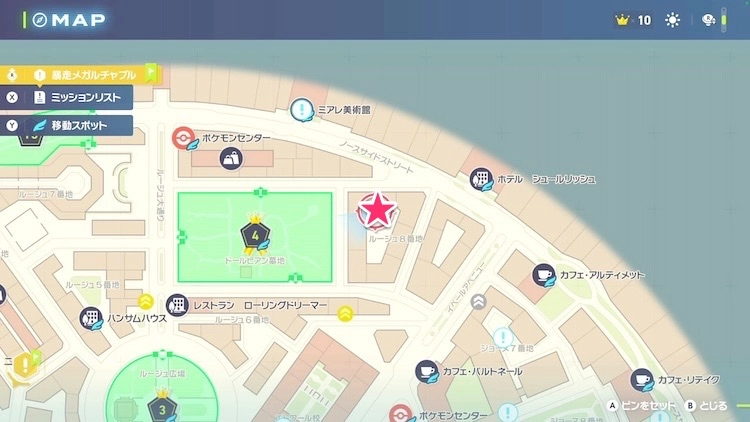 ポケモンZA_カラフルなネジ_フィールド入手_ルージュ8番地のアスレチック_マップ