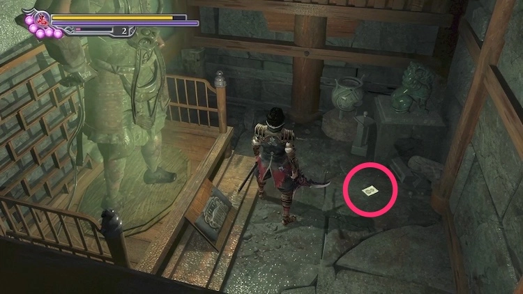 鬼武者2_藤吉朗覚書・壱_周辺