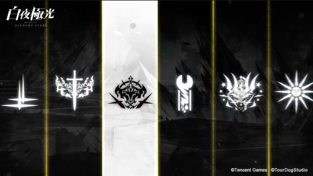 20210510AlchemyStars01