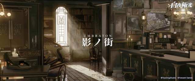 20210510AlchemyStars05