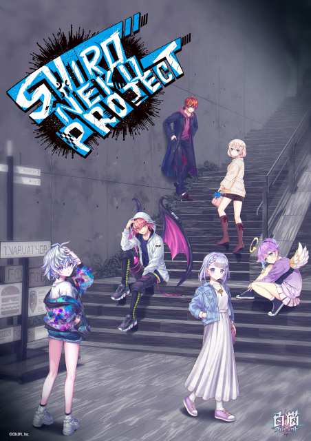 20210510shironeko010