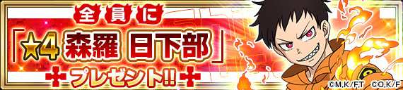 20210520ft_gkmh_pr01