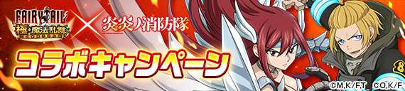 20210520ft_gkmh_pr04