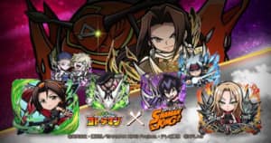 遊戯王デュエルリンクス ビークロイドコネクションゾーンのステータスと入手方法 Appmedia