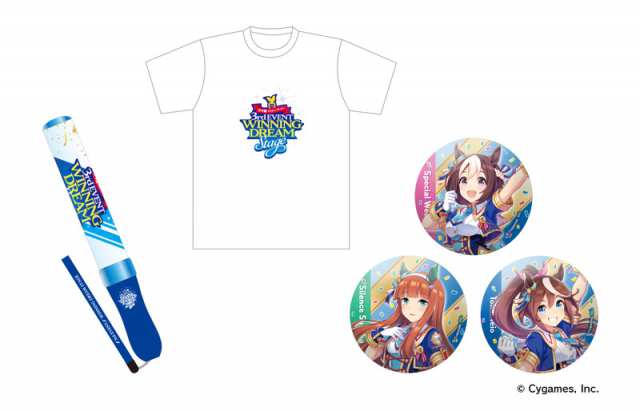 20210528umamusume012