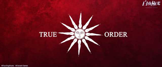 20210531AlchemyStars04