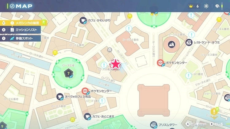 ポケモンZA_カラフルなネジ_フィールド入手_ローズ2番地のアスレチック_マップ