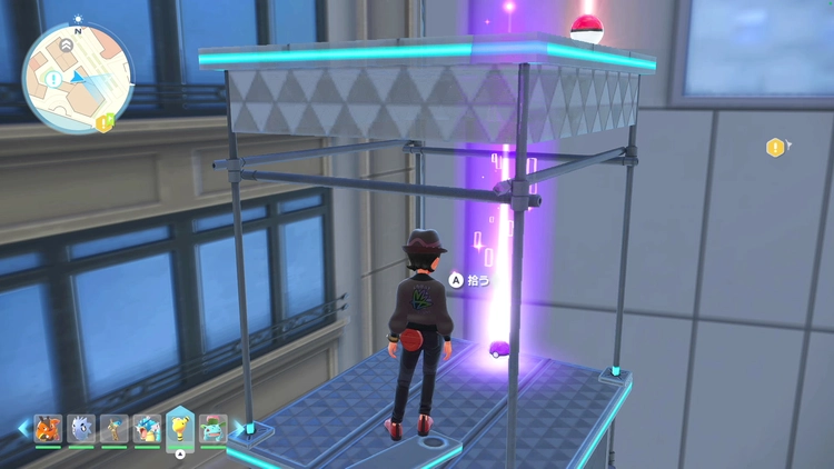 ポケモンZA_カラフルなネジ_フィールド入手_ローズ2番地のアスレチック_周辺