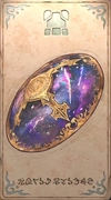 カルドセプト_マジックシールド
