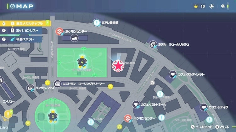ポケモンZA_カラフルなネジ_フィールド入手_ルージュ8番地のアスレチック_マップ