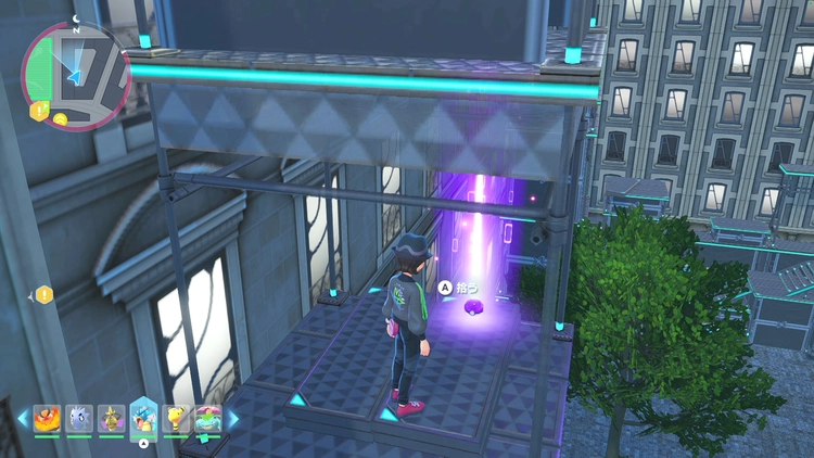 ポケモンZA_カラフルなネジ_フィールド入手_ルージュ8番地のアスレチック_周辺