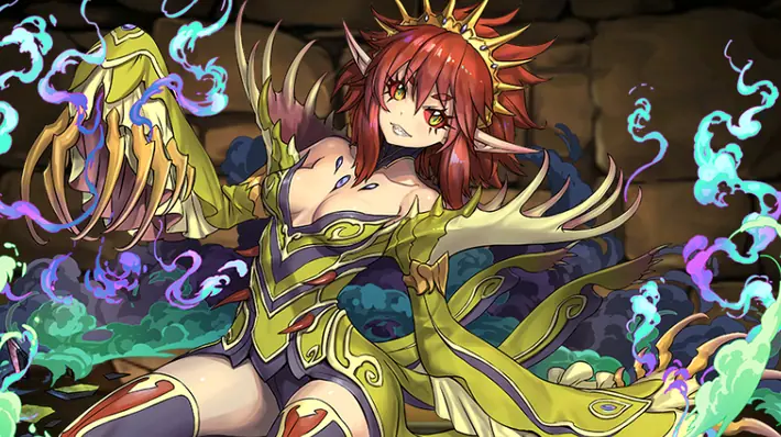 パズドラ_オルネアの評価