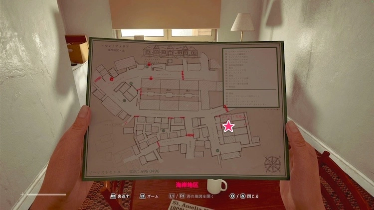 セントアメリア・スタンダード_マップ