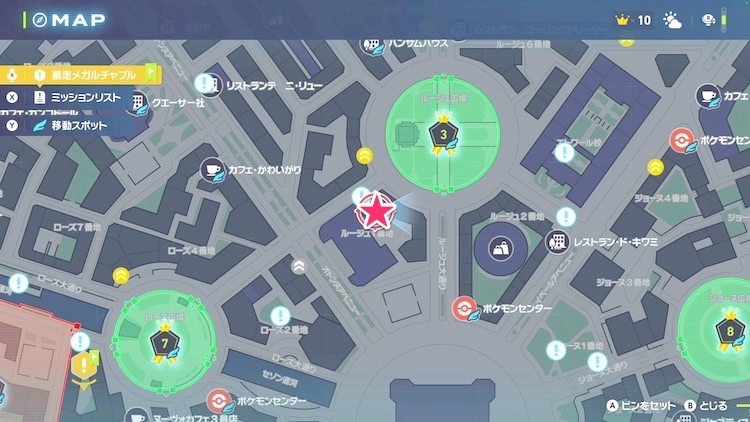 ポケモンZA_カラフルなネジ_フィールド入手_ルージュ1番地のアスレチック_マップ