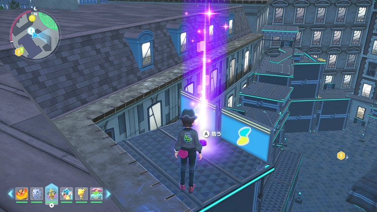 ポケモンZA_カラフルなネジ_フィールド入手_ルージュ1番地のアスレチック_周辺