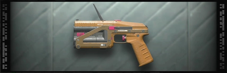 デスストランディング2_グレネードピストル(MPシェル)_バナー