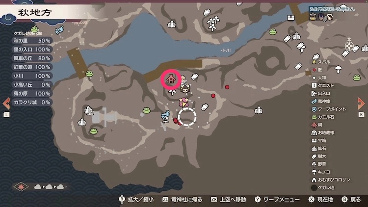 龍の国ルーンファクトリー_祠