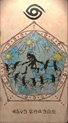 カルドセプト_ライフストリーム