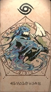 カルドセプト_リキッドフォーム