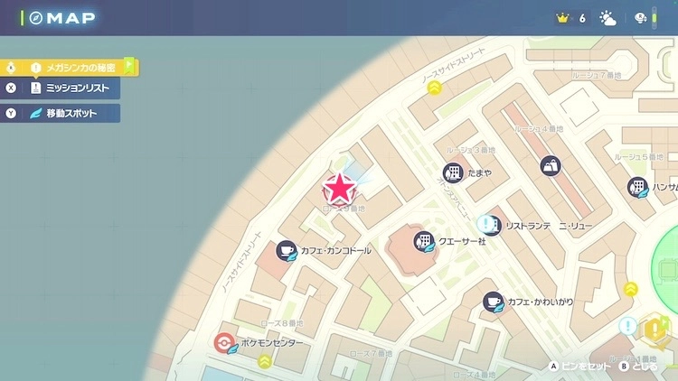 ポケモンZA_カラフルなネジ_フィールド入手_ローズ9番地のアスレチック_マップ