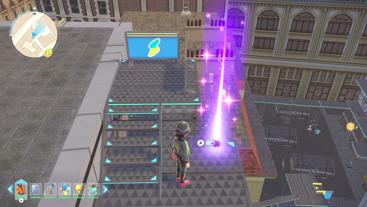 ポケモンZA_カラフルなネジ_フィールド入手_ローズ9番地のアスレチック_周辺