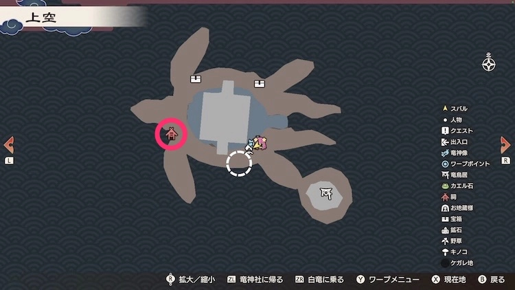 龍の国ルーンファクトリー_祠