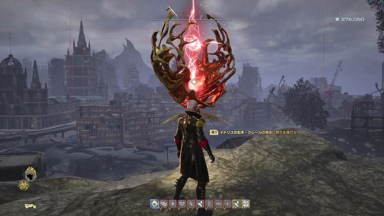 コードヴェイン2_鎮守の情念_イドリスの右手・クレール_2