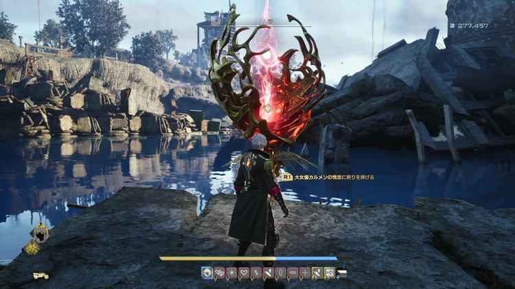 コードヴェイン2_鎮守の情念_大女優カルメン_2