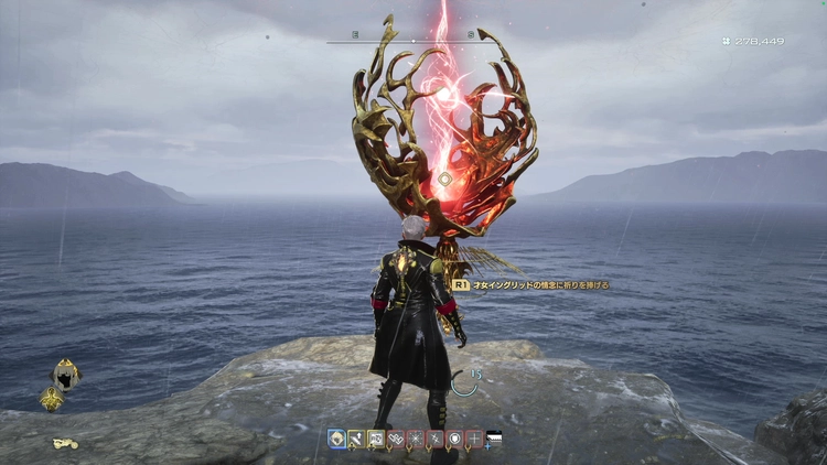 コードヴェイン2_鎮守の情念_才女イングリッド_2