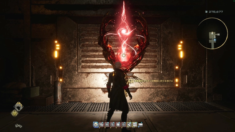 コードヴェイン2_鎮守の情念_探検家ギョウテン_2