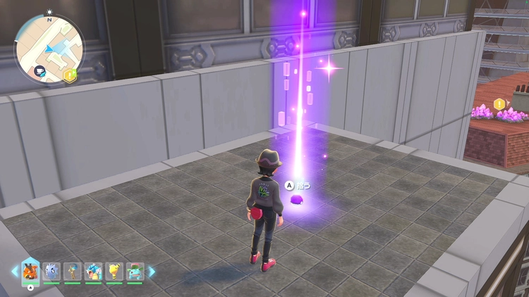 ポケモンZA_カラフルなネジ_フィールド入手_ローズ9番地の建物の屋根上_周辺