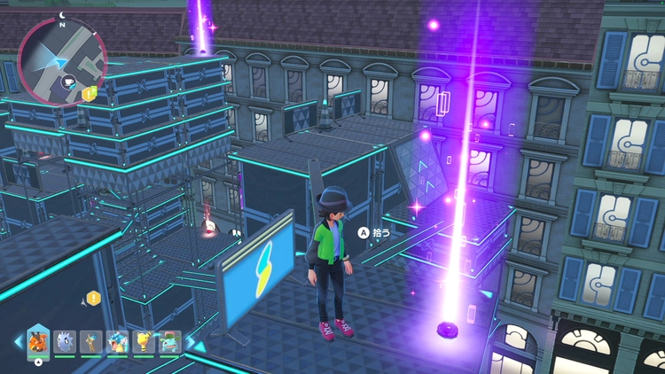 ポケモンZA_カラフルなネジ_フィールド入手_カフェ・カンコドール北のアスレチック_周辺