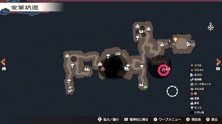 龍の国ルーンファクトリー_祠