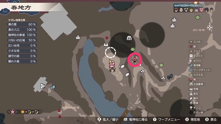 龍の国ルーンファクトリー_祠