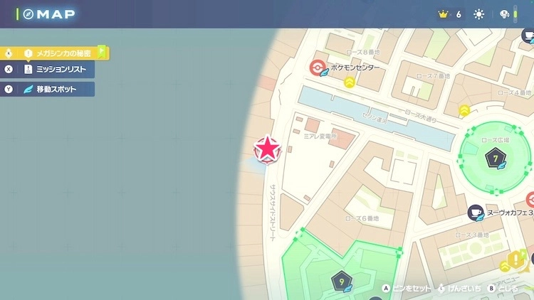 ポケモンZA_カラフルなネジ_フィールド入手_ミアレ変電所の西にあるアスレチック_マップ