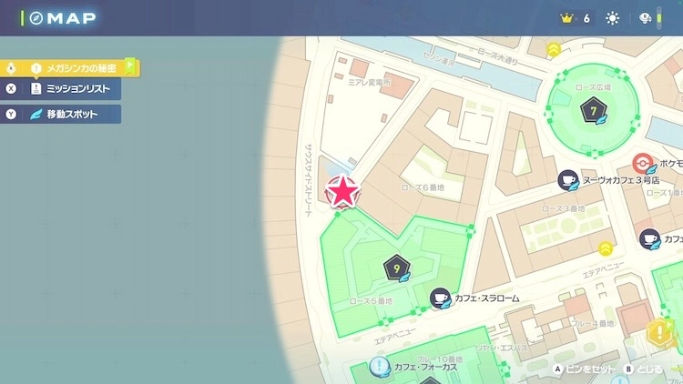 ポケモンZA_カラフルなネジ_フィールド入手_ミアレ変電所の南にあるアスレチック_マップ