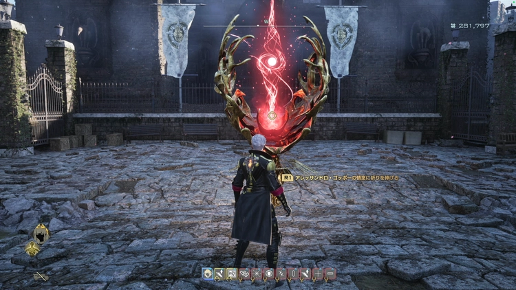 コードヴェイン2_鎮守の情念_アレッサンドロ・ゴッボー_2