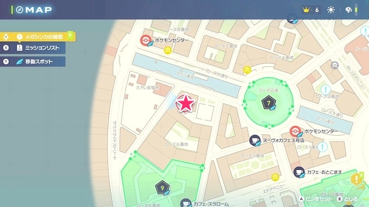 ポケモンZA_カラフルなネジ_フィールド入手_ローズ6番地のアスレチックの中腹_マップ