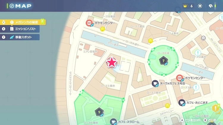 ポケモンZA_カラフルなネジ_フィールド入手_ローズ6番地のアスレチックの頂上_マップ