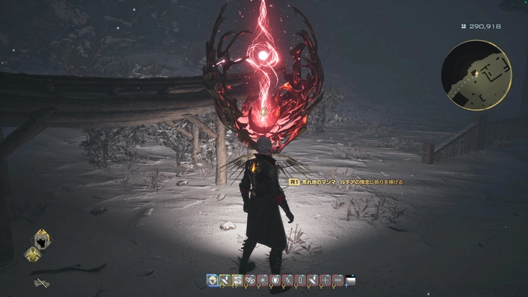 コードヴェイン2_鎮守の情念_荒れ地のマンマ・ルチア_2