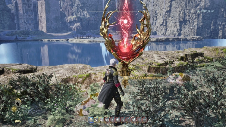 コードヴェイン2_鎮守の情念_名前を失った英傑_2