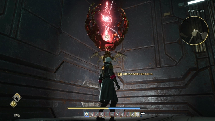 コードヴェイン2_鎮守の情念_血奴クララ_2