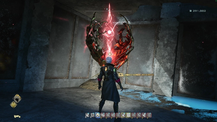 コードヴェイン2_鎮守の情念_太陽妃エラ_2