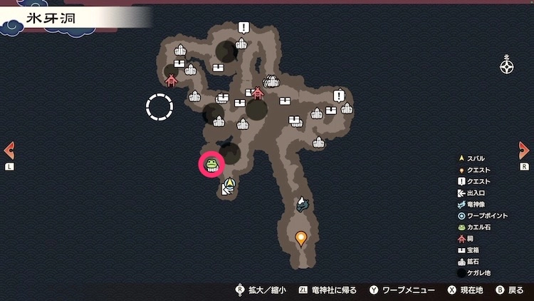 龍の国ルーンファクトリー_カエル石_147