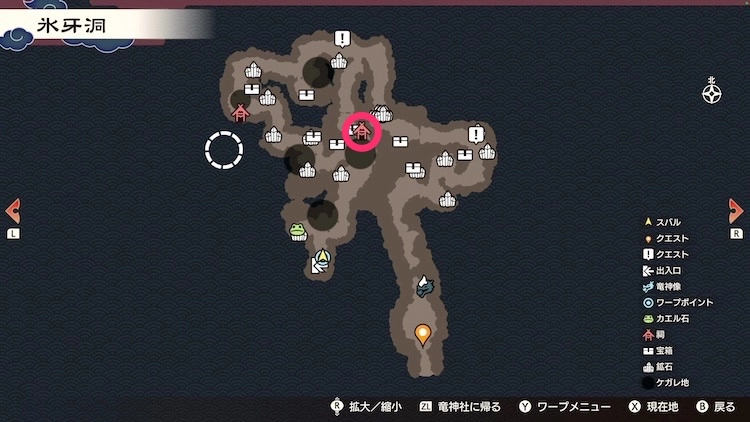 龍の国ルーンファクトリー_祠