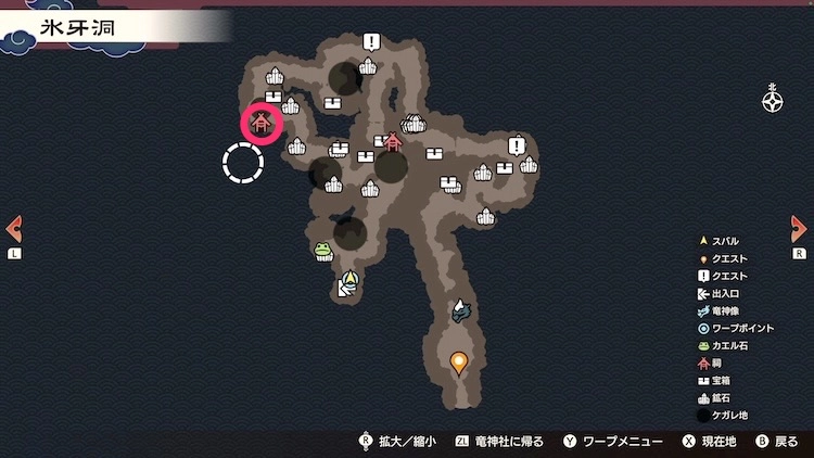 龍の国ルーンファクトリー_祠