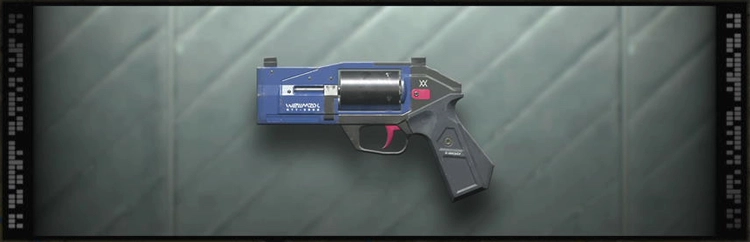 デスストランディング2_静音ハンドガン(麻酔弾)_バナー