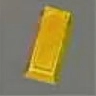 ほの暮しの庭_金の延べ棒
