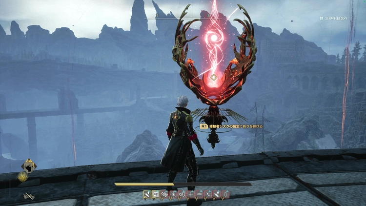 コードヴェイン2_鎮守の情念_修験者シズク_2